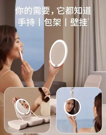 LED Makeup Mirror